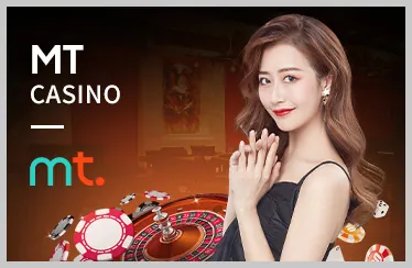 Bảo mật MN888
